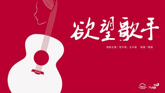 做个神户亲和女子大学毕业证